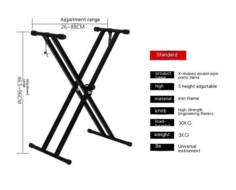 X-type Adjustable Double-tube Electronic Organ Rack Double-tube Keyboard Stand